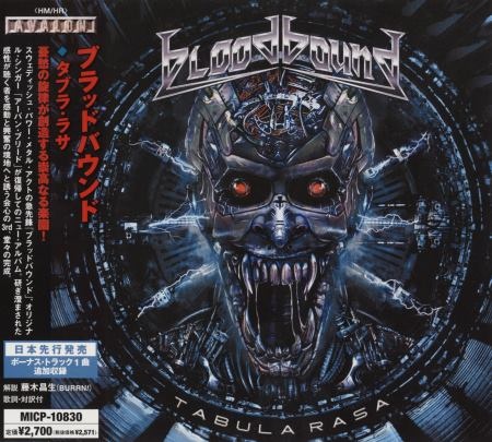 Bloodbound - Таbulа Rаsа [Jараnеsе Еditiоn] (2009)