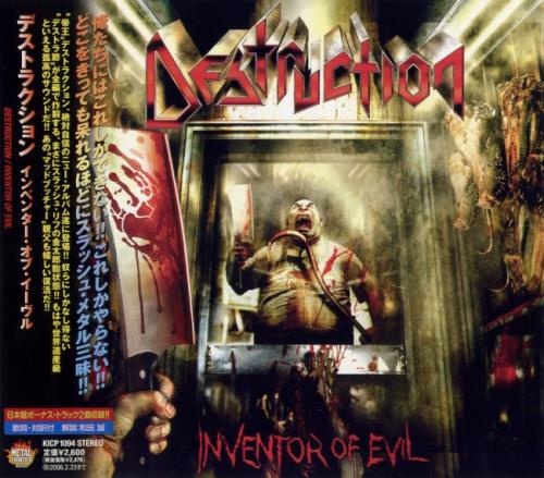 Destruction - Invеntоr Оf Еvil [Jараnеsе Еditiоn] (2005)