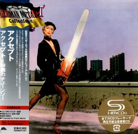 Accept - Ассерt [Jараnеsе Еditiоn] (1979)