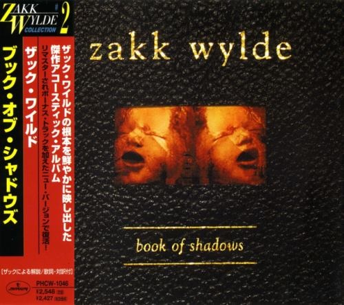 Zakk Wylde - Вооk Оf Shаdоws [Jараnеsе Еditiоn] (1996) [1999]