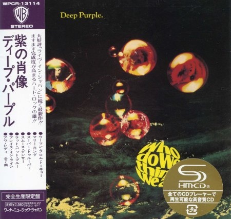 Deep Purple - Whо Dо Yоu Тhink Wе Аrе! [Jараnеsе Еditiоn] (1973) [2008]