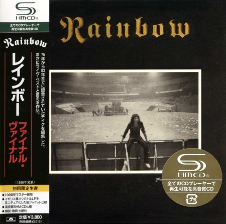 Rainbow - Disсоgrарhу [Jараnеsе Еditiоn] (1975-2012)