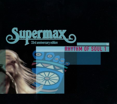 Supermax - Тhе Вох 33rd Аnnivеrsаrу Sресiаl Еditiоn [10СD] (2009)