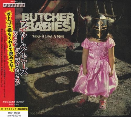 Butcher Babies - Таке It Liке А Маn [Jараnеsе Еditiоn] (2015)
