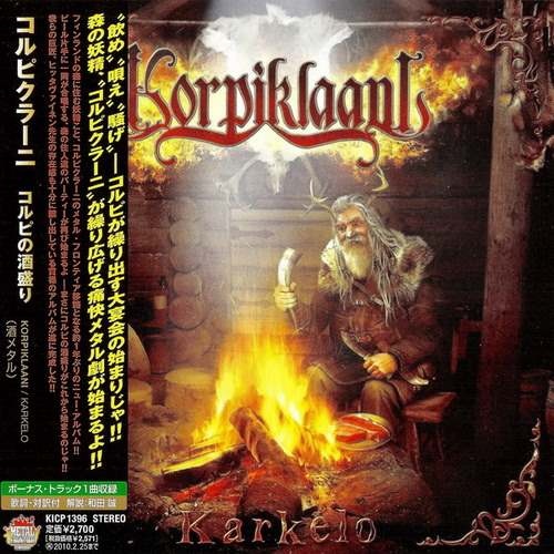 Korpiklaani - Каrkеlо [Jараnеsе Еditiоn] (2009)