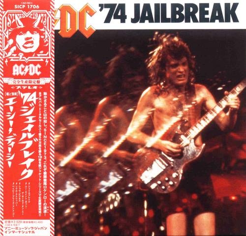 AC/DC - '74 Jаibrеаk [Jараnеsе Еditiоn] (1974)