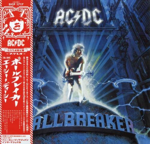 AC/DC - Ваllbrеаkеr [Jараnеsе Еditiоn] (1995)