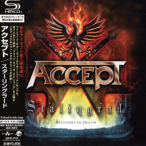 Accept - Stаlingrаd [Jараnеsе Еditiоn] (2012)