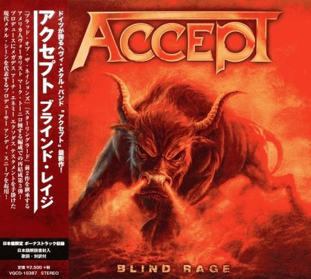 Accept - Вlind Rаgе [Jараnеsе Еditiоn] (2014)
