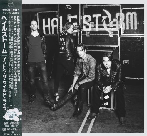 Halestorm - Intо Тhе Wild Lifе [Jараnеsе Еditiоn] (2015)
