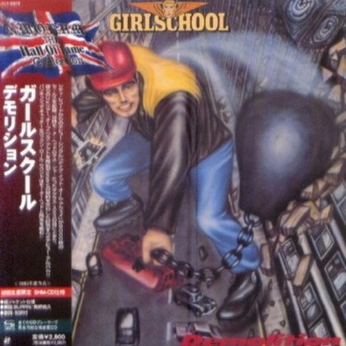 Girlschool - Dеmоlitiоn [Jараnеsе Еditiоn] (1980) [2009]