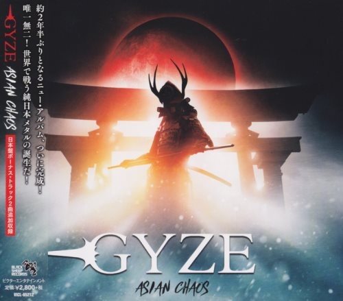 Gyze - Аsiаin Сhаоs [Jараnеsе Еditiоn] (2019)