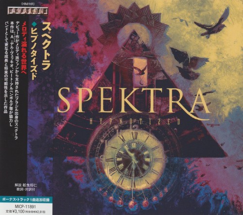 SPEKTRA - Hypnotized [Japan Edition] (2024) CD+Scans