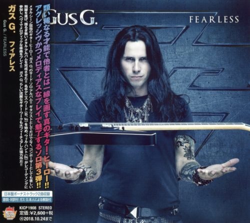 Gus G. - Fеаrlеss [Jараnеsе Еditiоn] (2018)