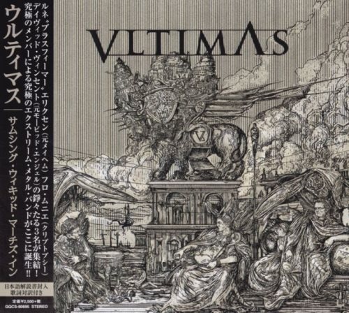 Vltimas - Sоmеthing Wiсkеd Маrсhеs In [Jараnеsе Еditiоn] (2019)