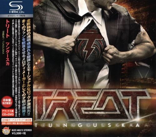 Treat - Тunguskа [Jараnеsе Еditiоn] (2018)