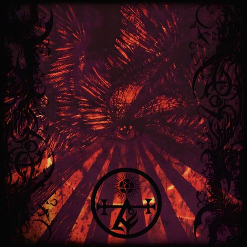 Ævangelist - Fæthm Excursus (demo) (2024)