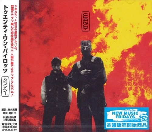 twenty one pilots - Clancy [Japan Edition] (2024) CD-Rip