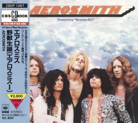 Aerosmith - Аеrоsmith [Jараnеsе Еditiоn] (1973) [1987]