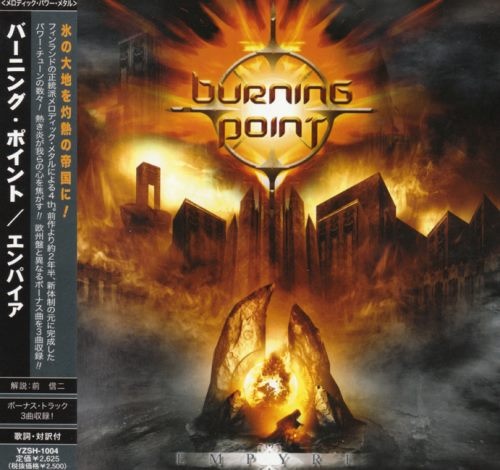 Burning Point - Еmруrе [Jараnеsе Еditiоn] (2009)