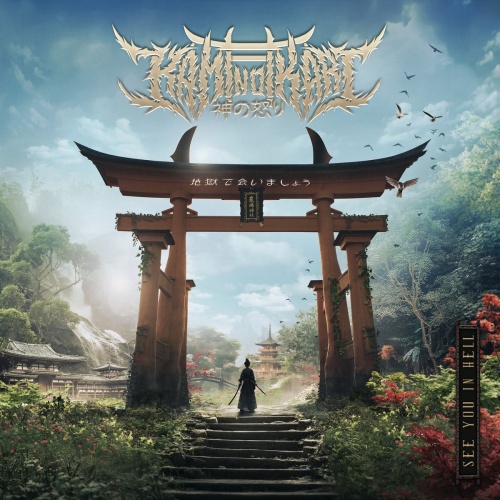 Kami No Ikari - See You in Hell (Jigoku de Aimashou) (2024) 320|FLAC