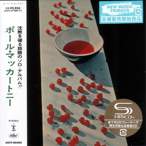Paul McCartney - McCartney [Japan Edition] (2024) CD Scans