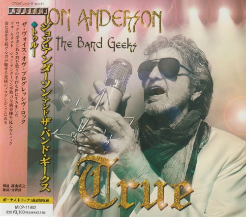 Jon Anderson & The Band Geeks - True [Japan] (2024)  320|Hi-Res|CD-Scans