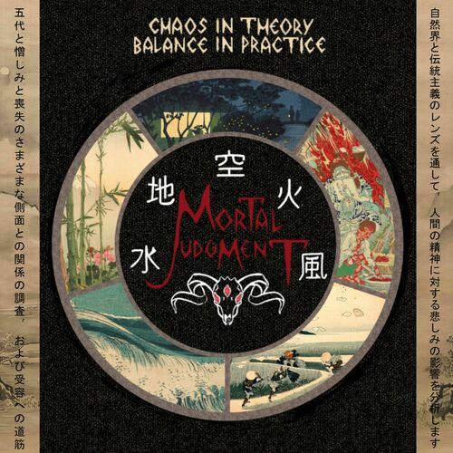 Mortal Judgment - Chaos in Theory, Balance in Practice (2024)