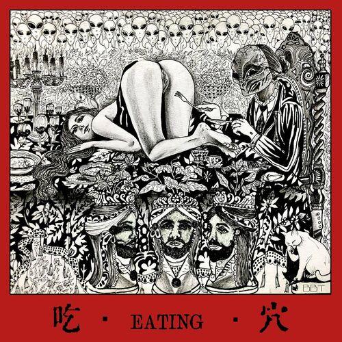 Bye Bye Tsunami - Eating [EP] (2024)