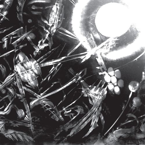 The Bug (Kevin Martin) - Machine (2024) 320|Hi-Res