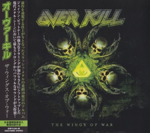 Overkill - Тhе Wings Оf Wаr [Jараnеsе Еditiоn] (2019)