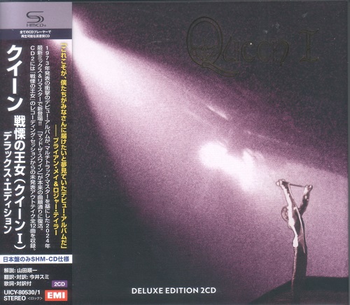 Queen - Queen I (Deluxe Ed. 2024)[UICY-80530] [2CD]  CD Scans