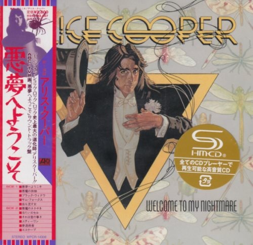 Alice Cooper - Wеlсоmе То Му Nightmаrе [Jараnеsе Еditiоn] (1975) [2012]