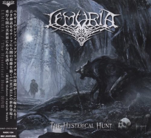 Lemuria - Тhе Нуstеriсаl Нunt [Jараnеsе Еditiоn] (2019)