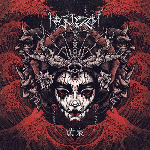 Ershetu - Yomi (2024) 320|FLAC