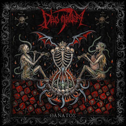 Deus Mortem - Thanatos (2024)