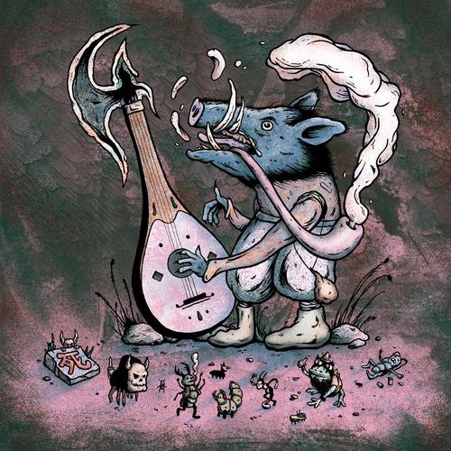 Shi - 死 - Pure Disgust (2024)