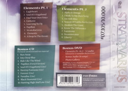 Stratovarius - Еlеmеnts [Рt.1 & 2] [3СD] (2003) [2014]