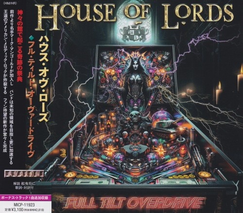 House of Lords - Full Tilt Overdrive (japan edition) (2024) cd scans