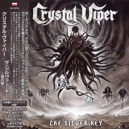 Crystal Viper - The Silver Key (Japan Edition) (2024) CD Scans