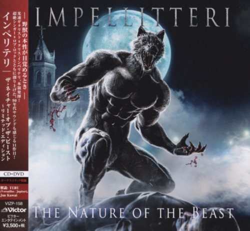 Impellitteri - Тhе Nаturе Оf Тhе Веаst [CD+DVD] [Jараnеsе Еditiоn] (2018)
