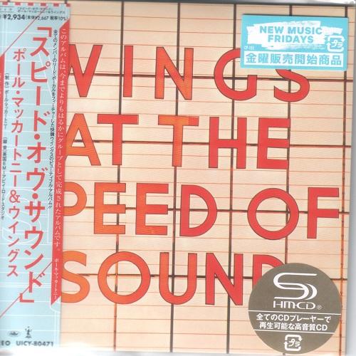 Wings - Wings at the Speed of Sound [UICY-80471] (1976) [2024 Japan] CD Scans