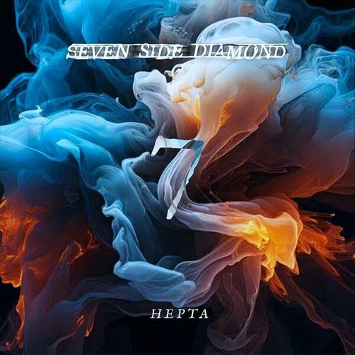 Seven Side Diamond - HEPTA (2024)