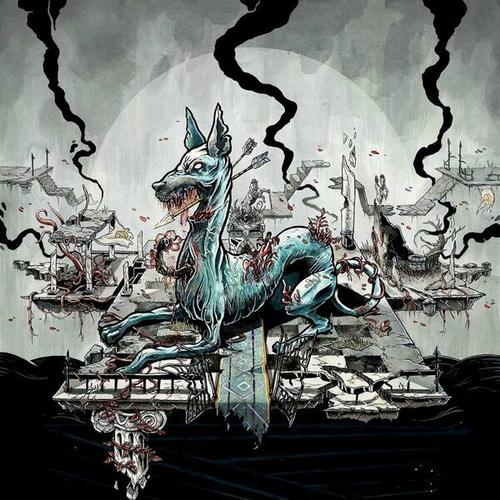 Serac - Baring Teeth in a Famine (2024)