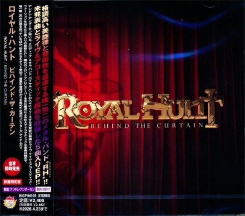Royal Hunt - Behind The Curtain = ビハインド・ザ・カーテン (2025) 320|FLAC, CD Scans