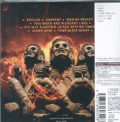 Pendragon - Passion (2011) [Japan Edition 2017] 320|FLAC, CD Scans