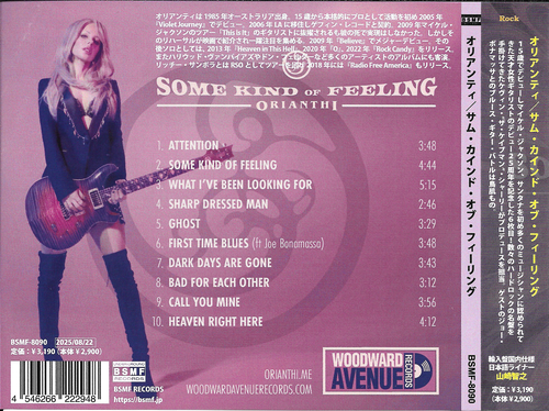 Orianthi - Some Kind Of Feeling [Japanese Edition] (2025) 320|FLAC, CD Scans