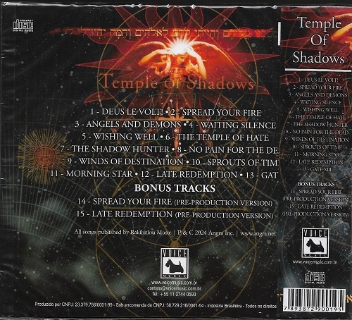 Angra - Temple of Shadows [20th Anniversary Edition Remastered] (2024) CD Proof