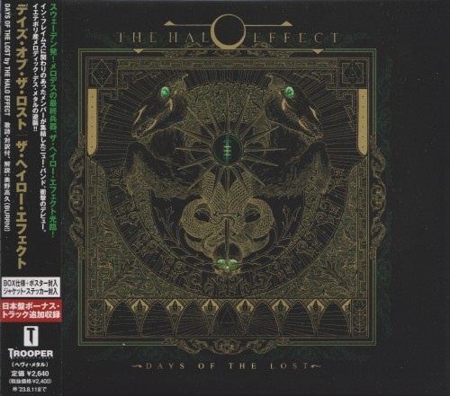 The Halo Effect - Days Of The Lost (Japan Edition) (2022) CD Scans