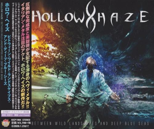 Hollow Haze - Веtwееn Wild Lаndsсареs аnd Dеер Вluе Sеаs [Jараnеsе Еditiоn] (2019)